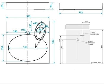 Раковина над стиральной машиной Marrbaxx Мэйси V5 - фотография № 7