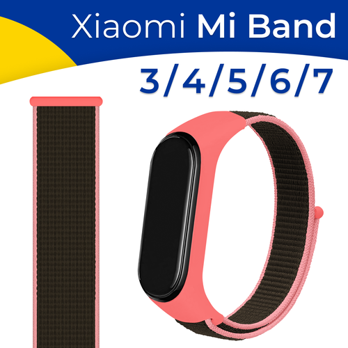 Нейлоновый ремешок для фитнес-трекера Xiaomi Mi Band 3, 4, 5, 6 и 7 / Тканевый браслет для смарт часов Сяоми Ми Бэнд 3, 4, 5, 6 и 7 / Красно-черный