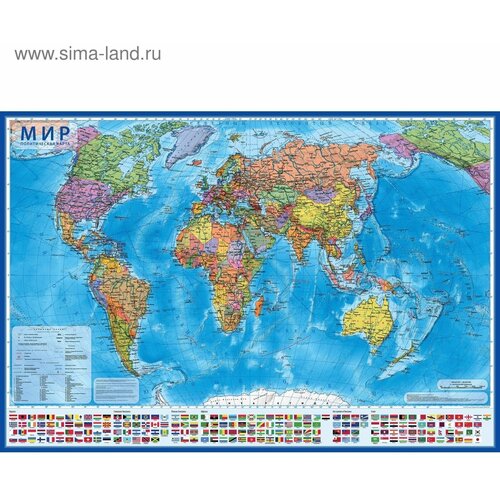 Карта мира политическая, 117 х 80 см, 1:28 млн интерактивная карта мира политическая 117 х 80 см 1 28 млн