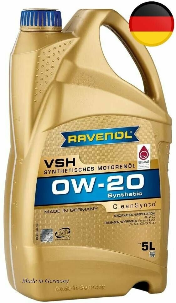 RAVENOL 4014835873568 Моторное масло RAVENOL VSH SAE 0W-20 (5л)