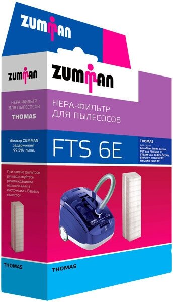 Фильтр для пылесоса Zumman FTS6E