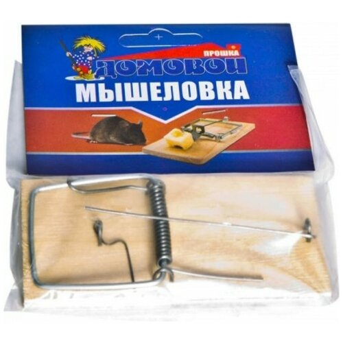 Домовой Прошка Мышеловка дерев. (36/288) 22994