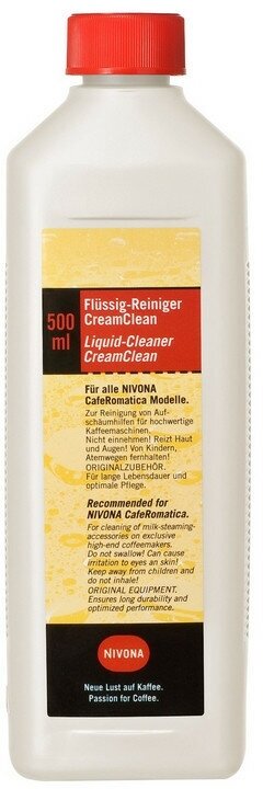 Средство чистящее для капучинатора Nivona Cream Cleaner NICC 705