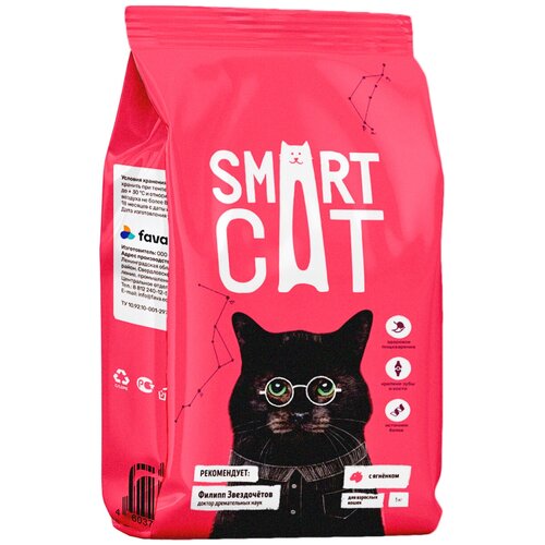 SMART CAT для взрослых кошек с ягненком (5 кг х 3 шт)