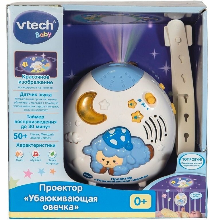 Vtech VTECH Проектор Убаюкивающая овечка (свет, звук) 80-508726