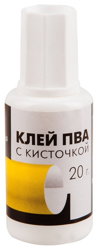 Клей ПВА Гамма "Эконом", 20г, с кисточкой (330005)