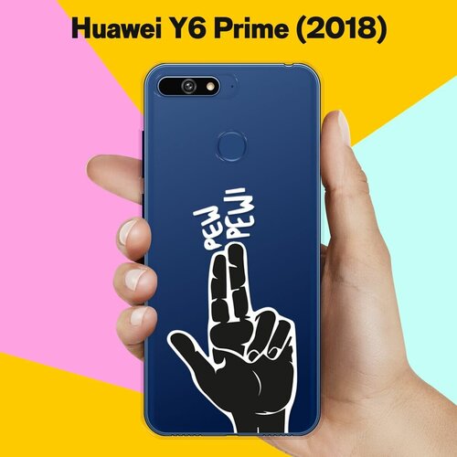 Силиконовый чехол Pew-Pew на Huawei Y6 Prime (2018)