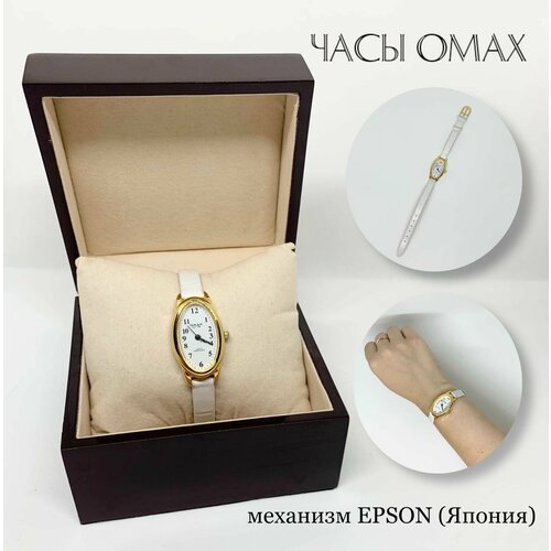 фото Женские часы на ремешке omax