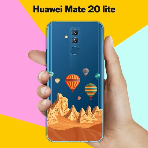 Силиконовый чехол на Huawei Mate 20 lite Шары / для Хуавей Мейт 20 Лайт силиконовый чехол на huawei mate 20 lite фиолетовые цветы для хуавей мейт 20 лайт