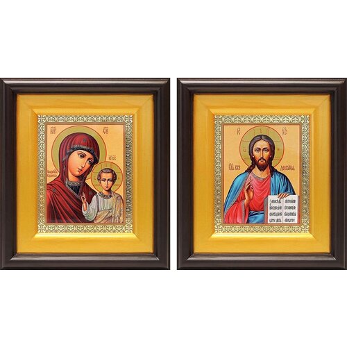 Венчальная пара "Спаситель-Казанская" (лики № 128-129), две иконы в широких киотах 16,5*18,5 см