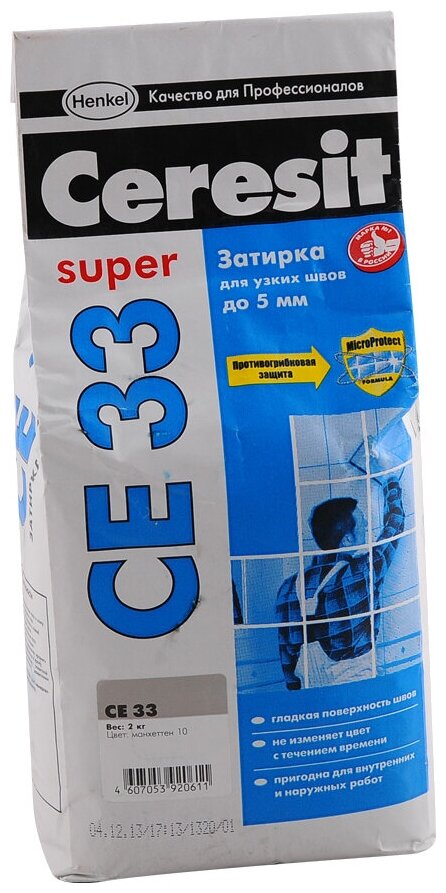 Затирка Ceresit CE 33 Super