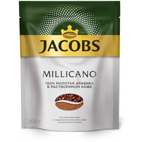 Кофе растворимый Jacobs Millicano, 200г