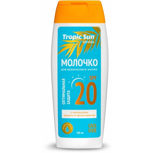 Krassa Tropic Sun Молочко для безопасного загара SPF 20 100 мл молочко для безопасного загара для тела spf 40 krassa safe tanning lotion 100 мл