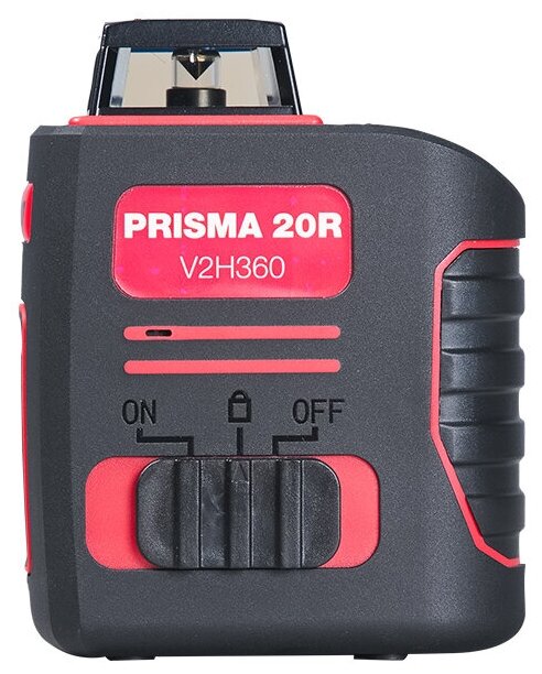 Лазерный уровень Fubag Prisma 20R V2H360 - фотография № 3