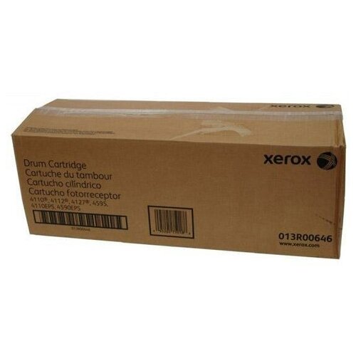 Фотобарабан Xerox 013R00653 013R00646 для Xerox WC4110/4595