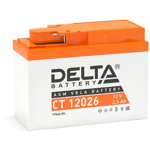 Аккумулятор для мототехники Delta CT 12026 (12V / 2.5Ah) (YTR4A-BS)