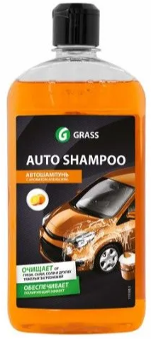 Автошампунь "Auto Shampoo" с ароматом апельсина (флакон 1 л)