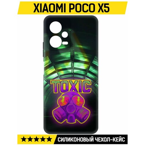 Чехол-накладка Krutoff Soft Case Cтандофф 2 (Standoff 2) - Стикер Toxic для Xiaomi Poco X5 черный