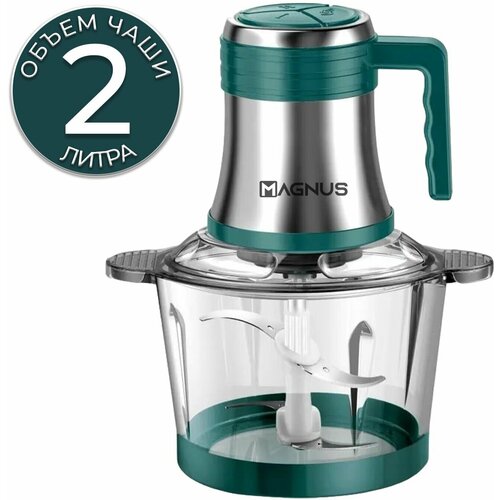 Электрический измельчитель - мясорубка MT-2G Мощность 600 Вт Чаша- стекло Запасной нож в подарок 329000₽