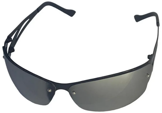 Солнцезащитные очки Polarized, узкие, оправа: пластик, спортивные, с защитой от УФ, зеркальные