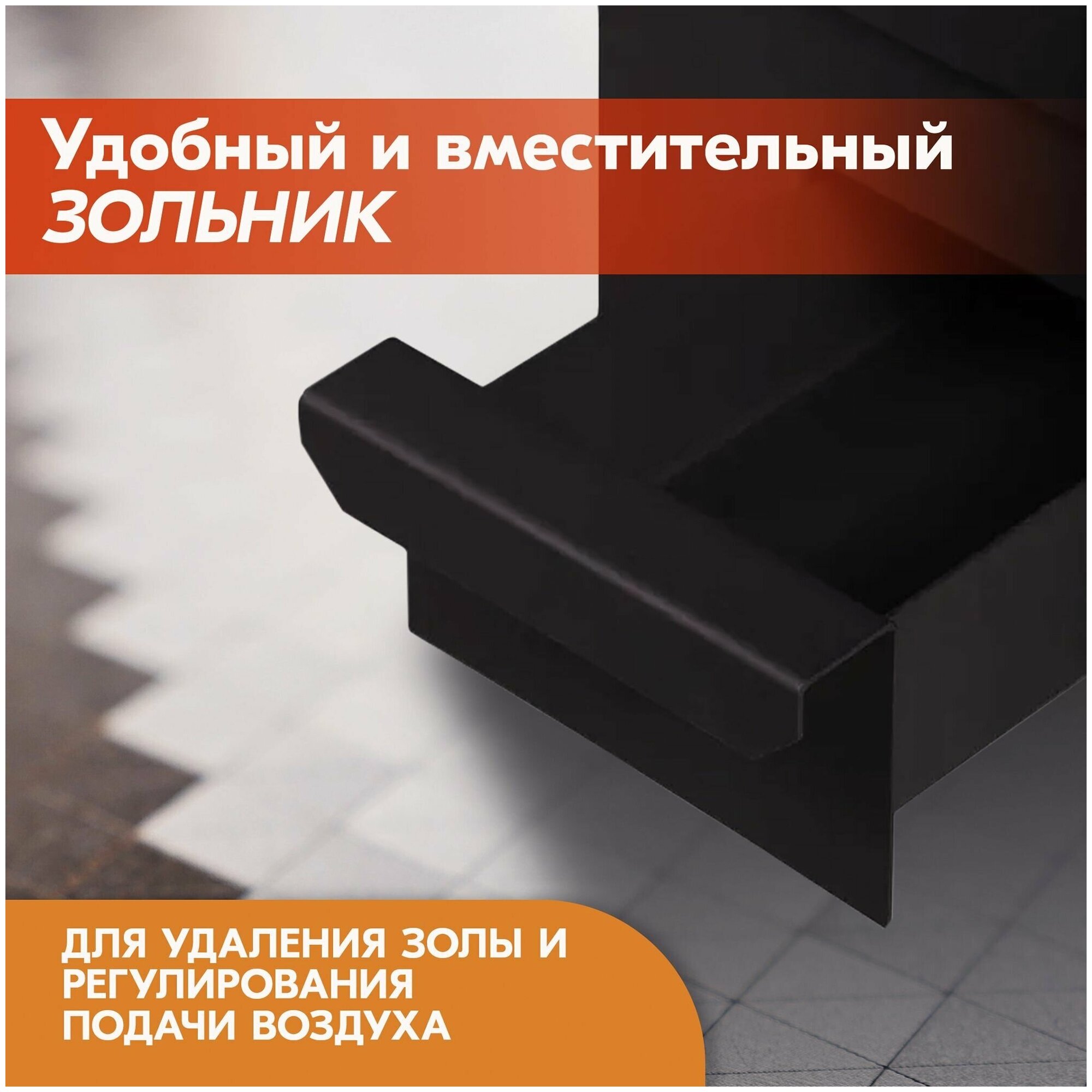 Отопительная дровяная печь Буржуйка PECHITEPLOV (печитеплов) 80Б с конфоркой, зольником и конвекционными стенками, печка для дачи, гаража, в теплицу - фотография № 5