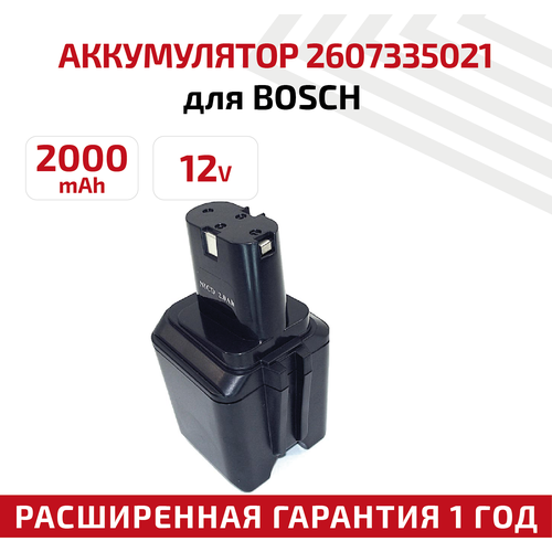 аккумулятор для bosch b 8220 bpt1004 bh1204 2000mah 12v ni mh Аккумулятор RageX для электроинструмента Bosch GBM 12VE, GBM 12VEBS, GBM 12VES (p/n: B-8220, BPT1004, BH1204), 2Ач, 12В, Ni-Mh