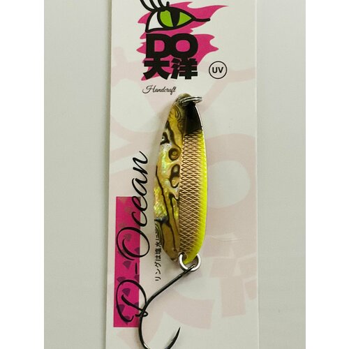 Блесна D-Ocean ONYX 8g ( Сима, Горбуша, Сёмга, Форель, Окунь, Щука )