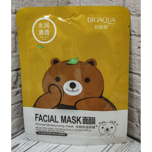 Тканевая маска Мишка (зеленый чай, освежающая) BIOAQUA FACIAL MASK ANIMAL