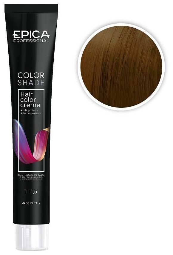 EPICA PROFESSIONAL Colorshade Крем-краска 8.45 светло-русый медно махагоновый, 100 мл.