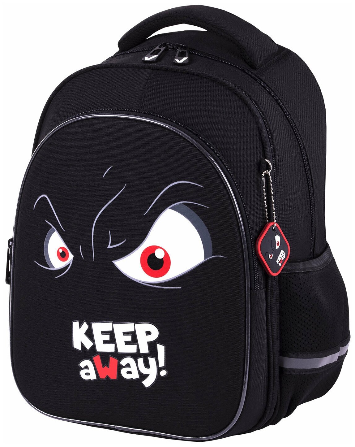 Рюкзак BRAUBERG OPTIMA, 2 отделения, с брелоком, "Keep away", светящийся, 36х27х18 см, 271361, 1шт в компл.