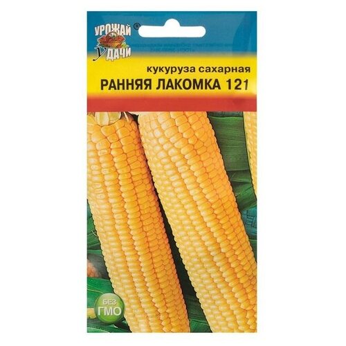 Семена Кукуруза сах. Ранняя лакомка 121 , 5 гр