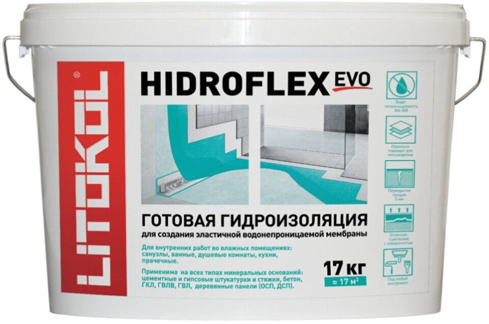 Гидроизоляция Litokol Hidroflex, 17 кг