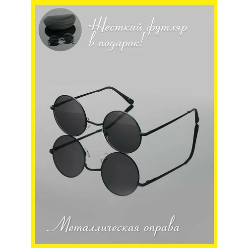Солнцезащитные очки, Очки женские, Очки мужские