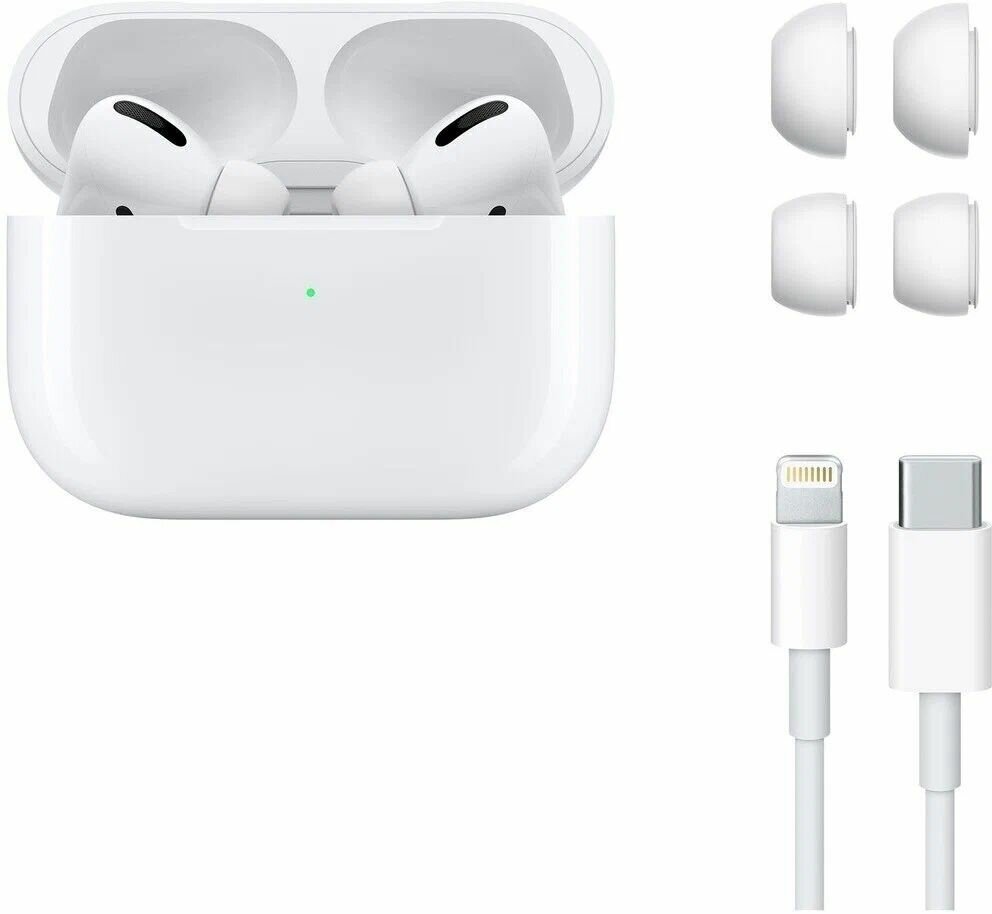 Беспроводные наушники Apple AirPods Pro 2 MagSafe Charging Case (Lightning), белый