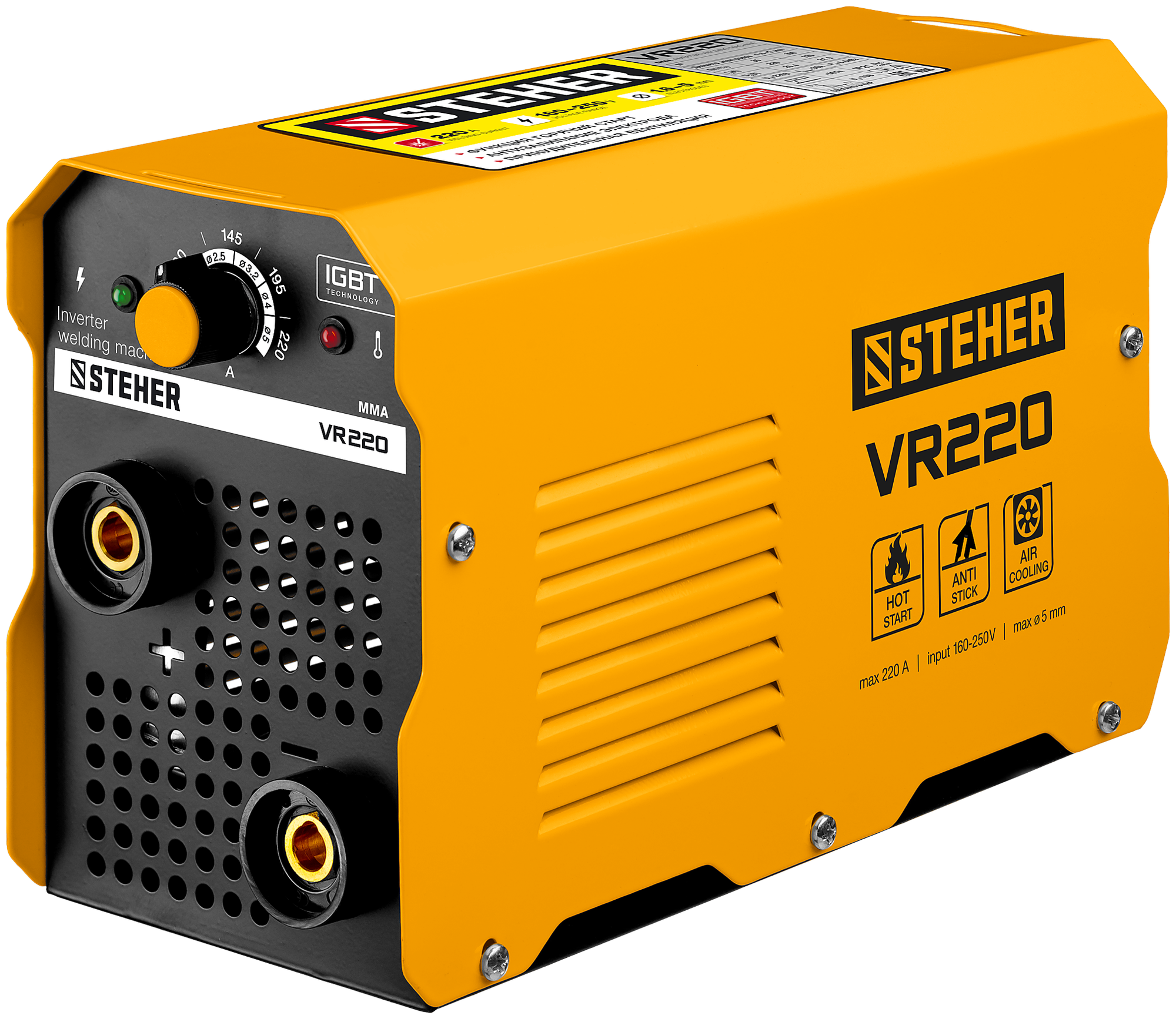 Сварочный инверторный аппарат STEHER 220 А, VR-220