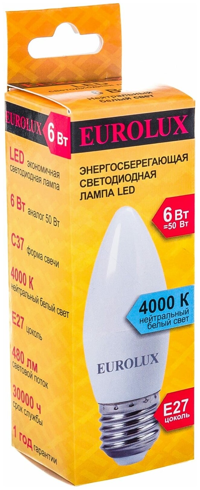 Светодиодная лампа Eurolux LL-E-C37-6W-230-4K-E27/свеча, 6Вт, нейтральный, Е27 76/2/10 - фотография № 3