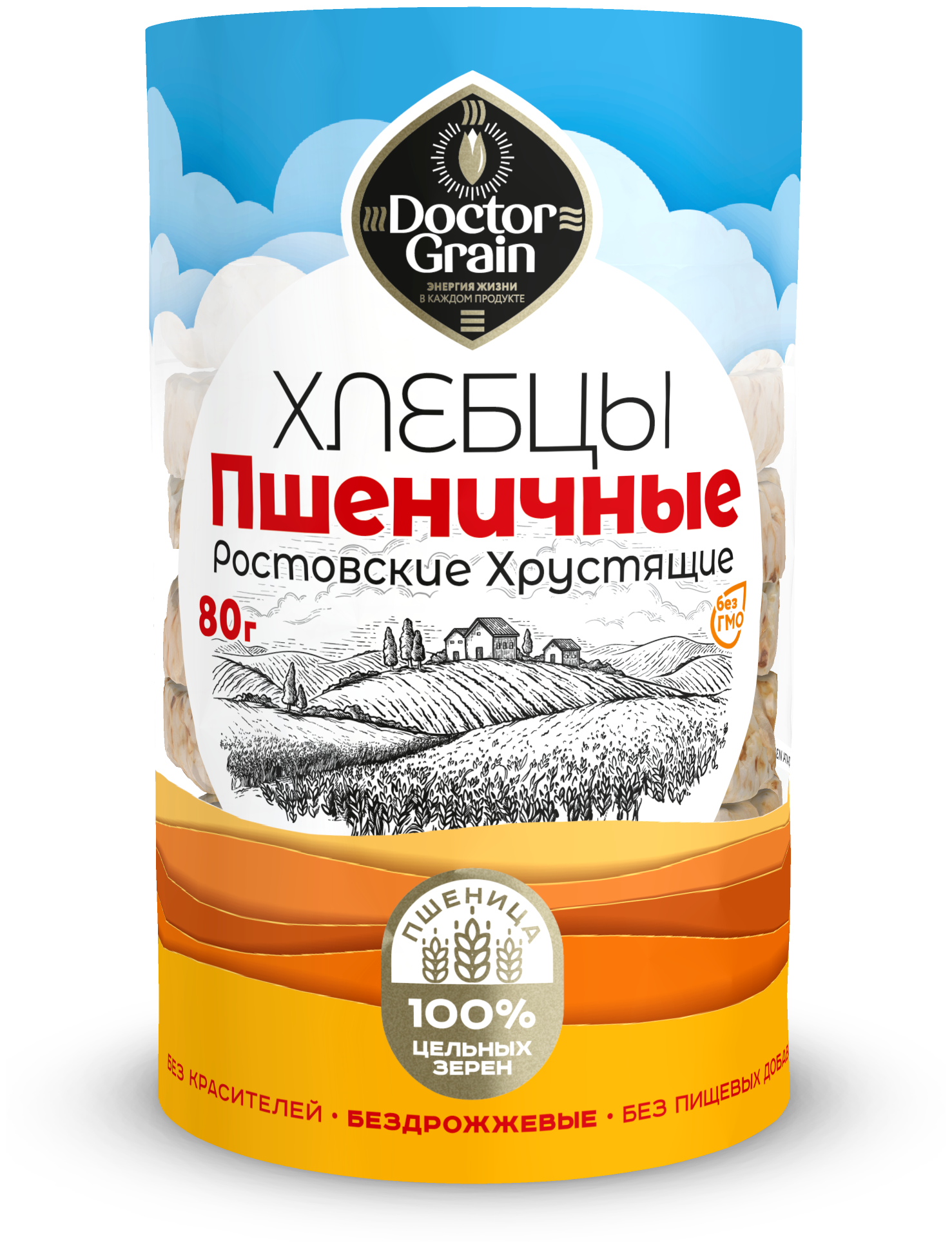 Хлебцы Доктор Граин Ростовские Пшеничные цельнозерновые 80г, здоровый перекус