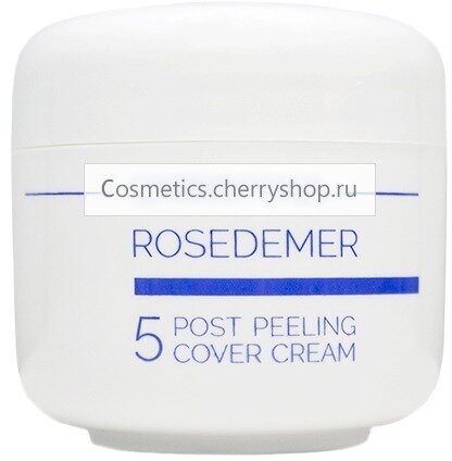 Christina Rose de Mer Post Peeling Cover Cream (Постпилинговый защитный крем (Шаг 5)), 20 мл