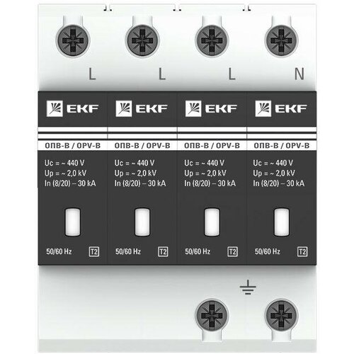 Ограничитель перенапряжения имп. ОПВ-В4 EKF opv-b4
