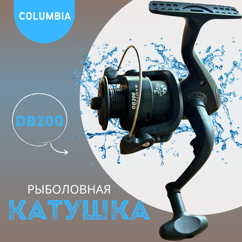 фото Катушка для рыбалки columbia db 200 poli-shop