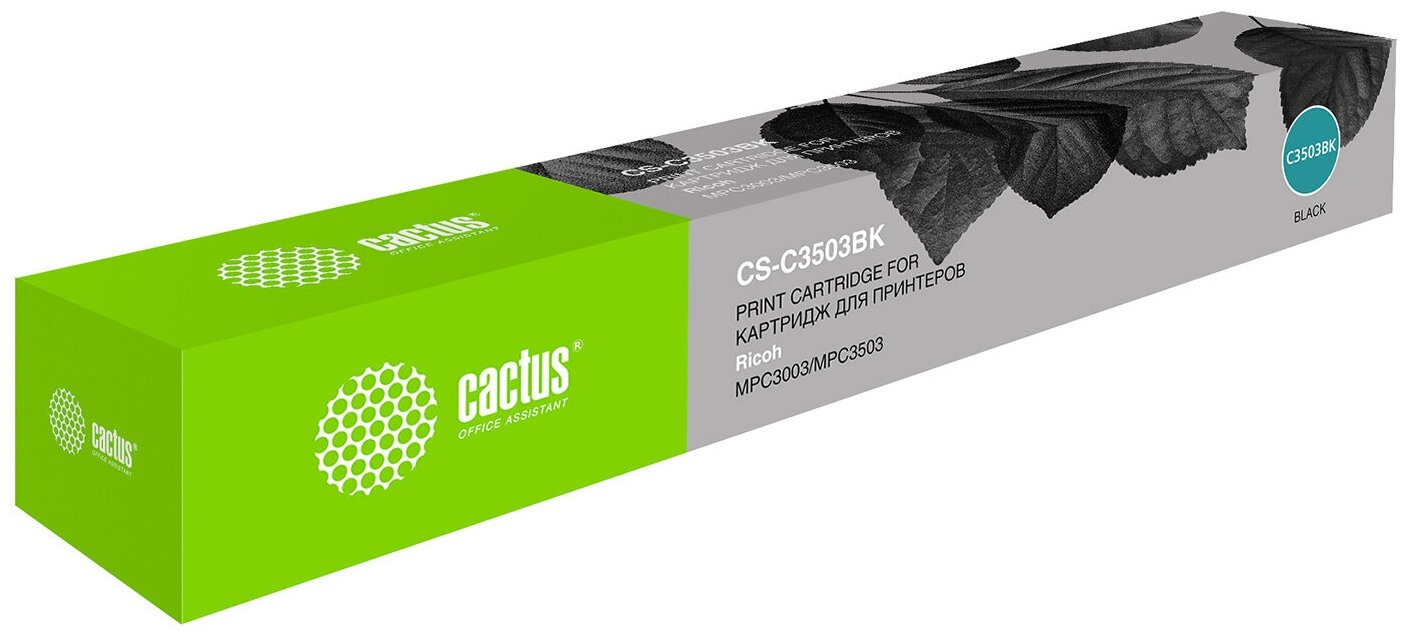Картридж Cactus CS-C3503BK тонер картридж (Ricoh MP C3503K - 841817) 29500 стр, черный