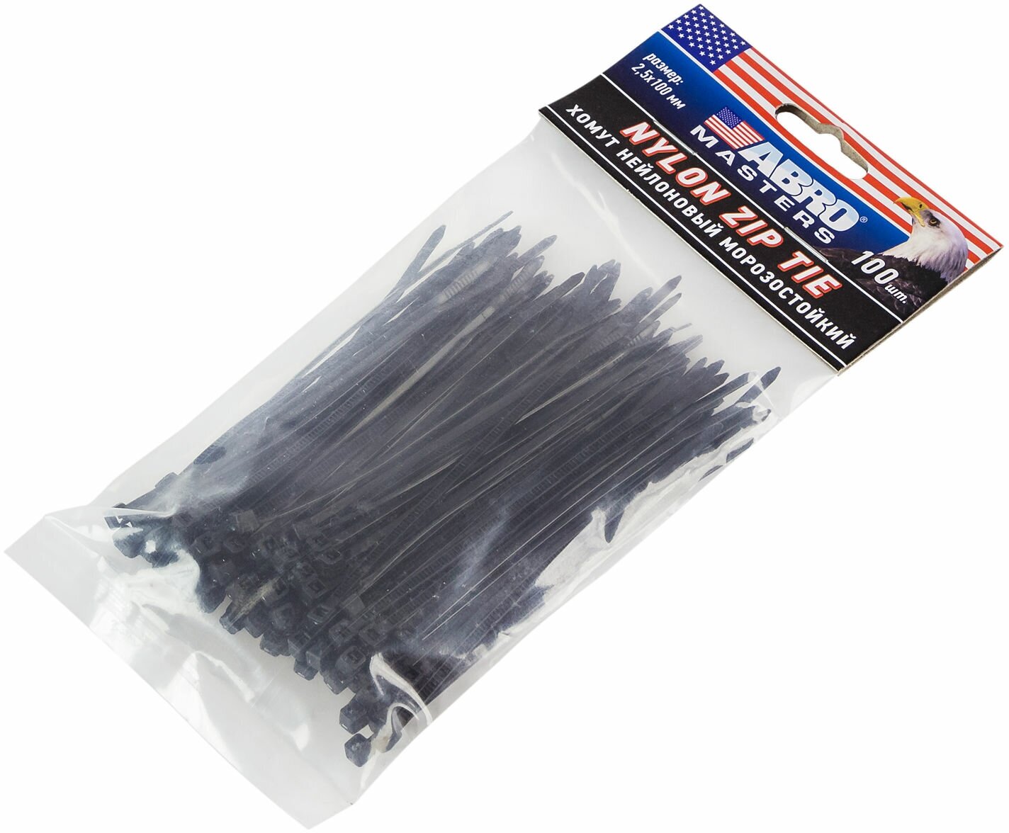 фото Хомут пластиковый-стяжка MASTERS 150мм*2,5мм черный (уп-ка 100шт) ABRO ZTB-2515-R