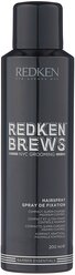 Redken Спрей для укладки волос Brews, сильная фиксация, 200 мл