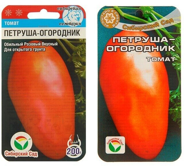 Семена Томат "Петруша-огородник" 20 шт