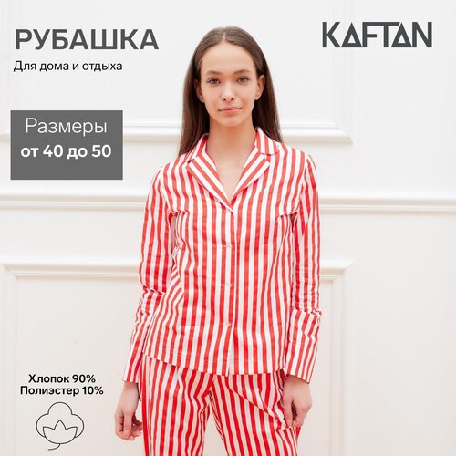 Рубашка (сорочка) женские KAFTAN 