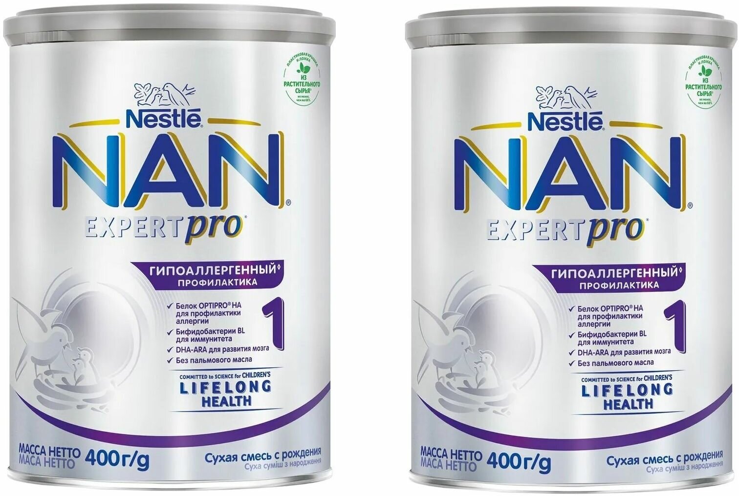 Молочная смесь Nestle NAN 1 ExpertPro гипоаллергенный с рождения 400 г 2 шт