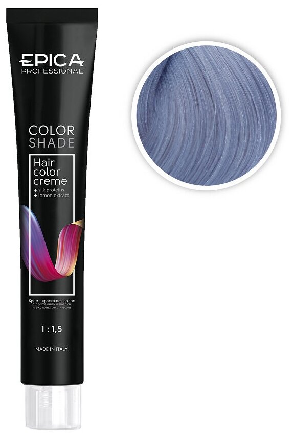 EPICA Professional Color Shade Pastel крем-краска для волос, lavender