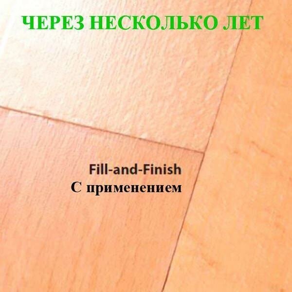 Berger-Seidle Средство для ухода за паркетом FillAndFinish 0.5 л - фотография № 3