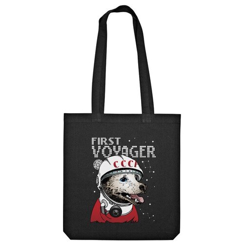 Сумка шоппер Us Basic, черный сумка собака в скафандре космонавта ссср бежевый
