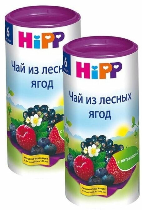 Чай HiPP (Хипп)